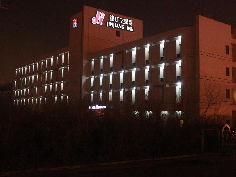 Jinjiang Inn Harbin Qunli Metro Supermarket Airport Bus Station Экстерьер фото