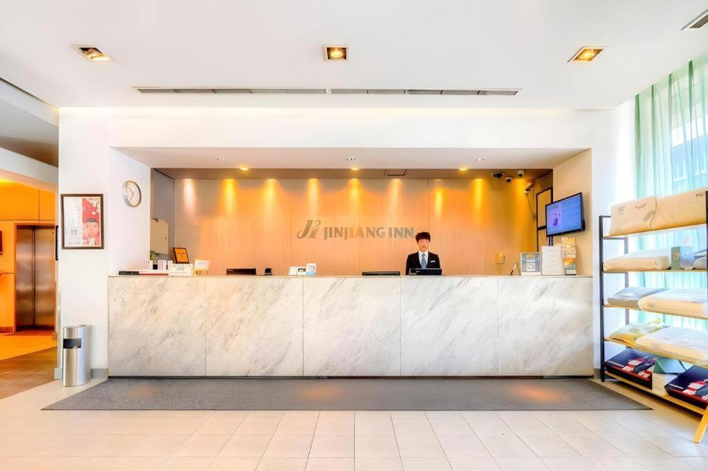 Jinjiang Inn Harbin Qunli Metro Supermarket Airport Bus Station Экстерьер фото